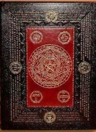 世界上最神秘的书系列:罗洁爱尔之书 (The Book of Raziel)