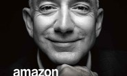 贝佐斯传: 贝佐斯及无边界的亚马逊
