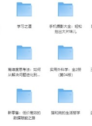 精选 2020-2022年 精选新书 3000本