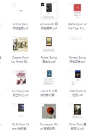 英文原著小说大合集(总计1600本)