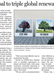 2024 CATTI 翻译资格水平考试备考资料