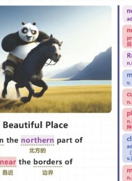 全网爆火的75篇时事小短文高效积累2000单词(PDF+音频+默写本)