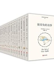 彼得兔的故事全集(全24册)
