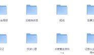 股票投资书籍集合