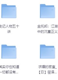 最新4月份新书合集