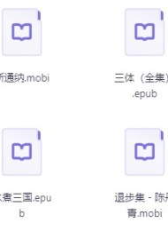 1358本豆瓣高分系列合集