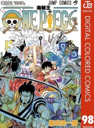 《海贼王》漫画(全105卷)