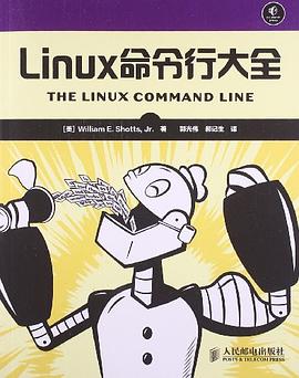 Linux命令行大全 Linux命令行大全