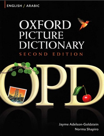 牛津图画字典 Oxford Picture Dictionary English-Arabic