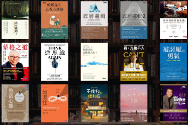 精选历年高评分书籍（6000套）