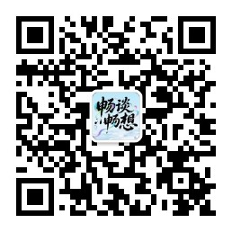 全插图精校经典科普图书三十套合集收藏版
